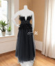 Elegant Black Feathered Gown with Tulle Skirt Elegant Black Feathered Gown with Tulle Skirt