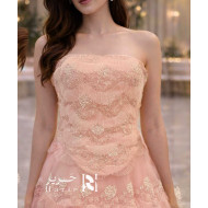 Blush Pink Evening Dress with Embroidered Tulle Layers