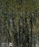 Olive Green Beaded Evening Dress with Deep V-Neckline, Sheer Wide Sleeves and Gradient Tulle Skirt