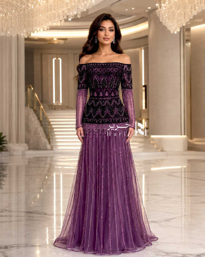 long sleeve dark purple dress Beaded Mother of the Bride very fitted at natural waist Luxury Dark Purple Off-Shoulder Beaded